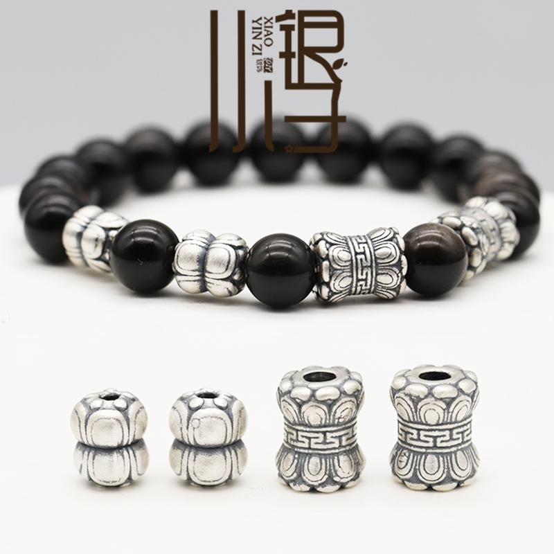 双向莲花回纹腰珠S999足银隔珠