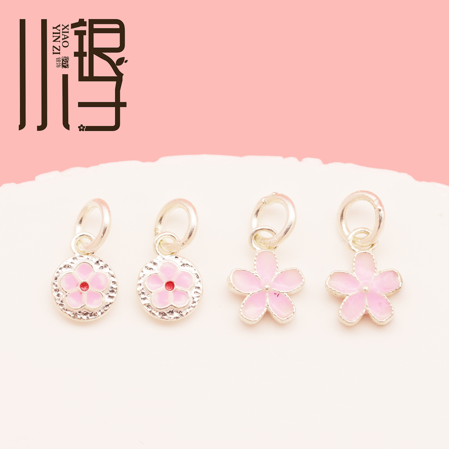 S999纯银滴胶粉色桃花小吊坠