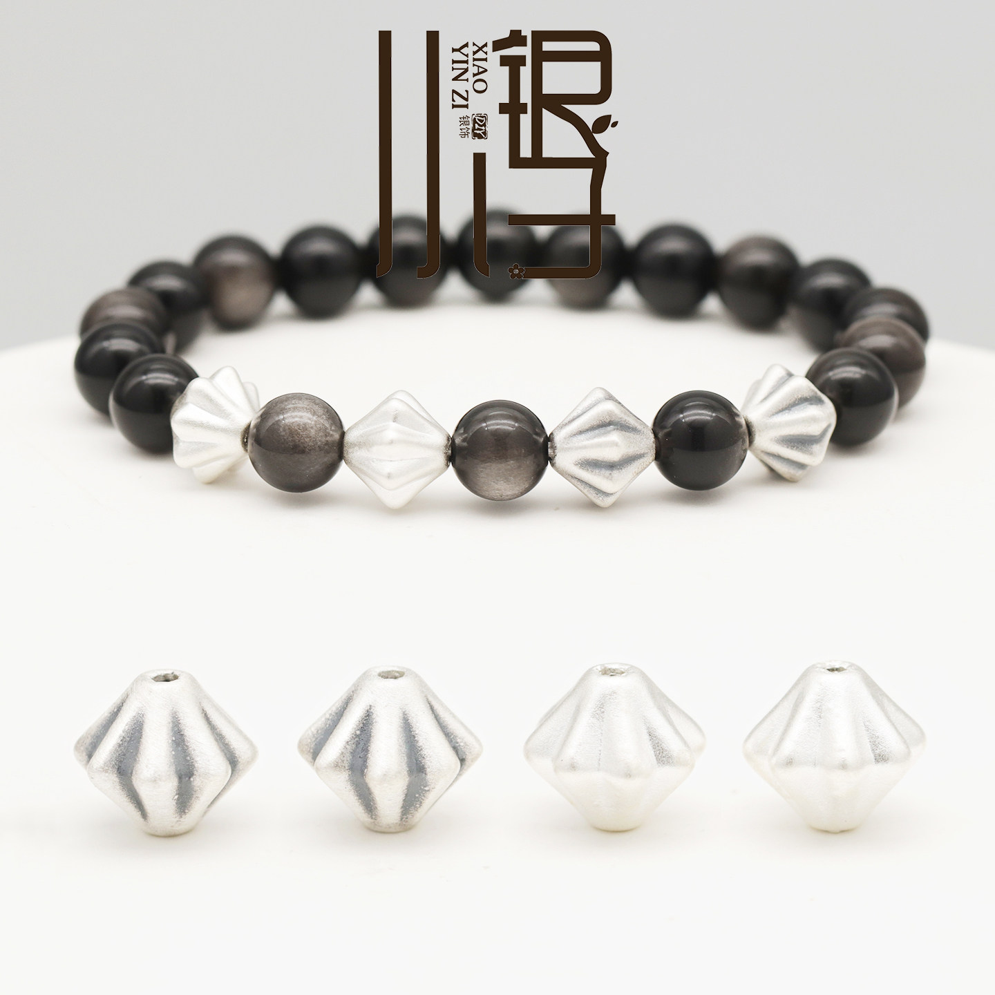 足银隔珠 立体3D硬银菱形褶皱纹飞碟珠S999纯银DIY银饰品串珠配件