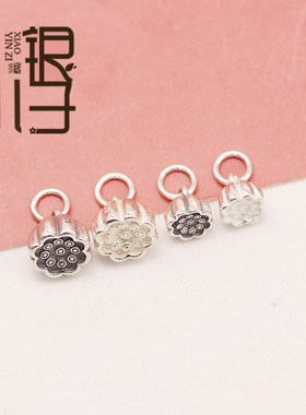 南瓜莲蓬莲藕挂坠纯银吊坠