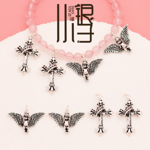 S925纯银十字皇冠翅膀天使吊坠