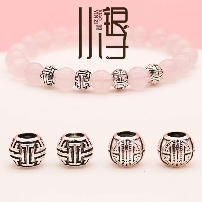 线条花纹三面寿字圆珠隔珠