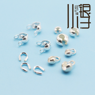 【包线扣】S925纯银银饰品 手链收尾银扣 U型包扣DIY串珠材料配件