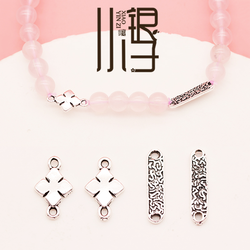 纯银吊坠 泰银做旧菱形四瓣花花纹双耳挂坠S925纯银饰DIY编绳配件