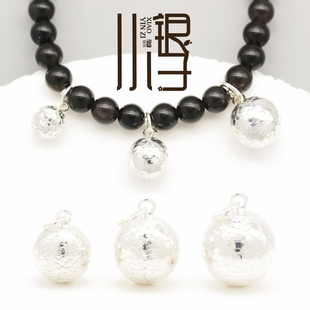 精工吊坠 素银亮面碎冰冰超闪鳞片纹吊球S925纯银DIY手链串珠配件