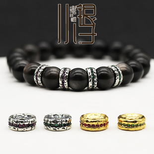 合金S925纯银隔珠 陨石坑彩钻隔片圆环DIY饰品文玩手串配件材料