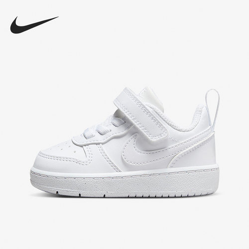 Nike/耐克正品时尚休闲透气板鞋