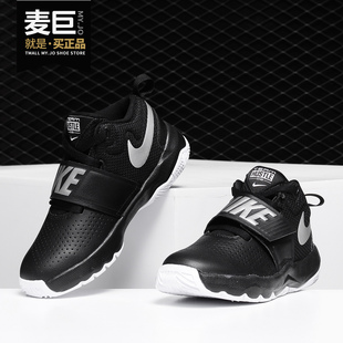 新款 儿童运动鞋 耐克正品 魔术贴耐磨篮球鞋 881942 夏季 Nike