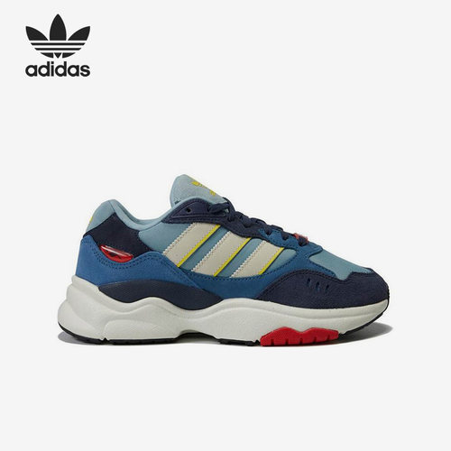 Adidas/阿迪达斯缓震透气跑步鞋