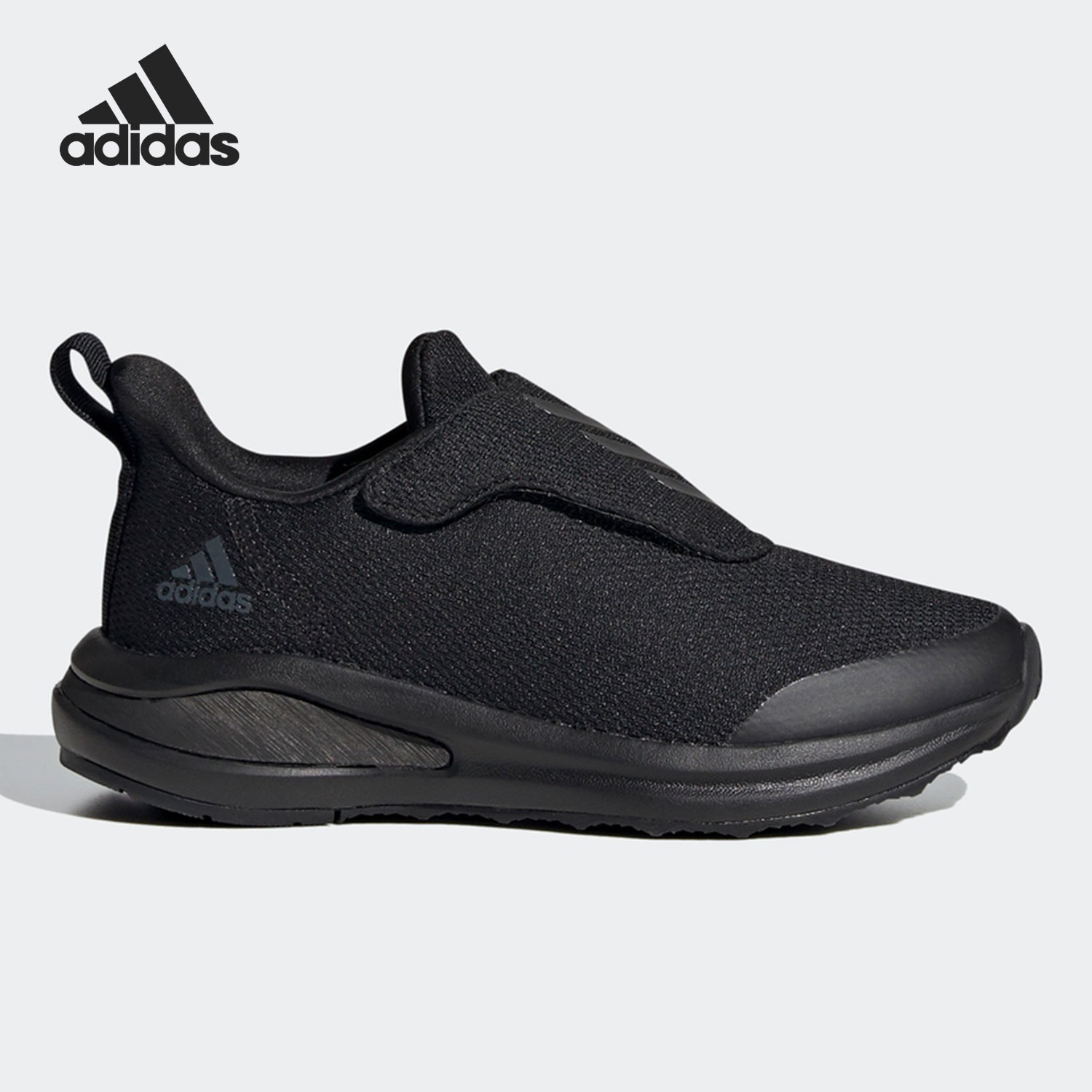 Adidas/阿迪达斯休闲透气运动鞋