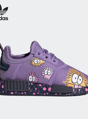 Adidas/阿迪达斯正品春季新款三叶草婴童休闲鞋GX5727