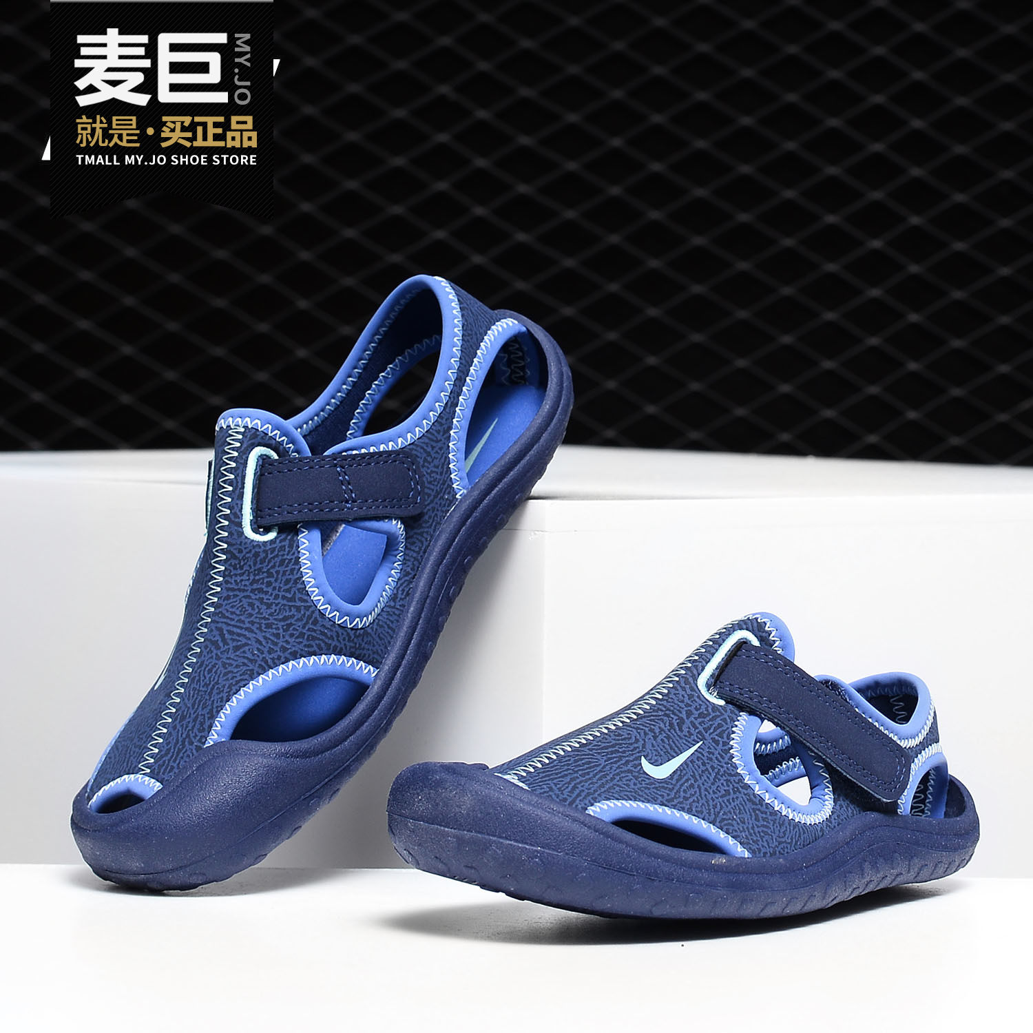 耐克包头魔术贴儿童凉鞋