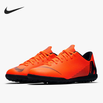 Nike/耐克正品 JR Mercurial   新款大童训练足球鞋 AH7355-810