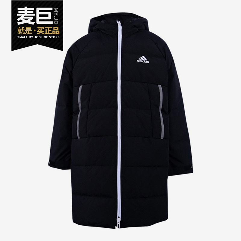 Adidas/阿迪达斯正品冬季大童运动保暖中长款羽绒服GG3679