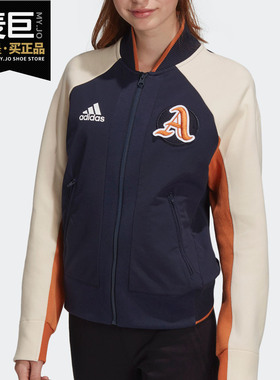 Adidas/阿迪达斯正品大童YG V.CITY JKT梭织休闲茄克 ED4646