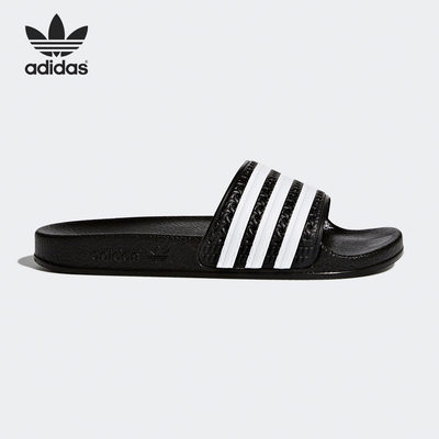 Adidas/阿迪达斯正品 三叶草 ADILETTE J 大童运动拖鞋 BA7130