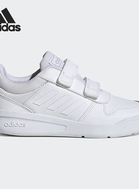 Adidas/阿迪达斯正品TENSAUR C 大童魔术贴轻便低帮运动鞋 EG4089