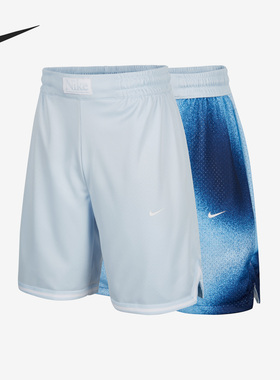 Nike/耐克正品新款大童双面穿时尚篮球运动五分短裤FD4012-423