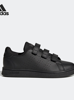 Adidas/阿迪达斯正品ADVANTAGE 儿童舒适魔术贴板鞋运动鞋GW6490