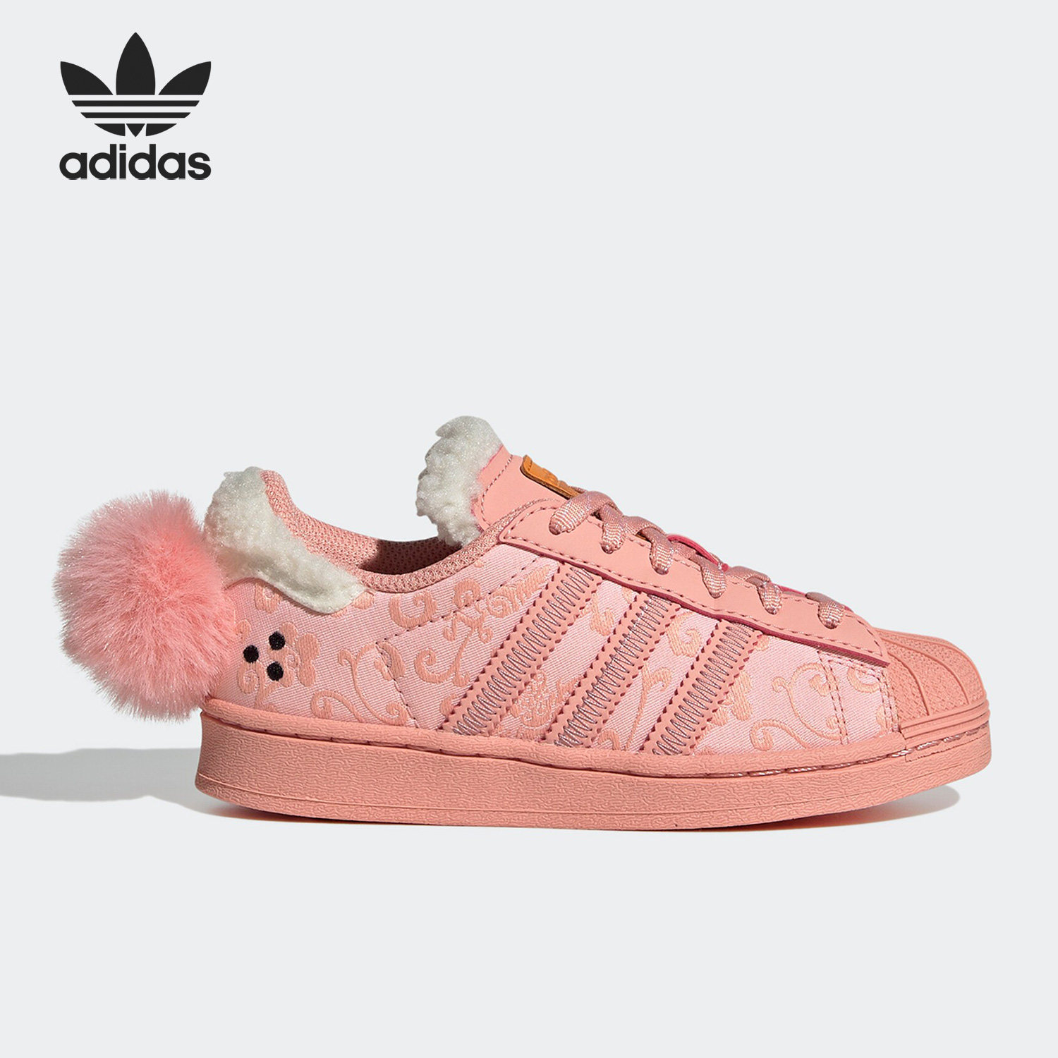 Adidas/阿迪达斯正品联名款儿童贝壳头板鞋ID9308,童鞋/婴儿鞋/亲子鞋,运动鞋,淘宝优惠券,粉丝福利购,淘宝优惠卷