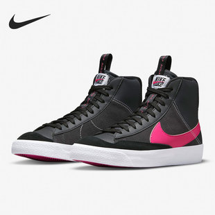 耐克正品 BLAZER 001 Nike 女子大童高帮滑板鞋 DH8640