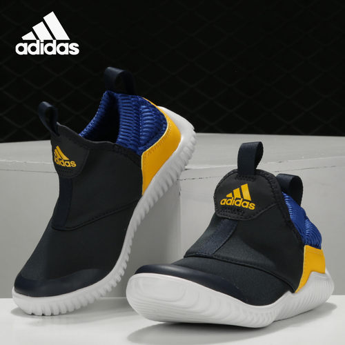 Adidas/阿迪达斯儿童透气运动鞋