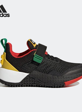 Adidas/阿迪达斯正品乐高新款儿童运动轻便耐磨跑步鞋HP2114