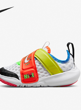 Nike/耐克小童正品运动鞋清仓特价DV1755-111 FD1233-002