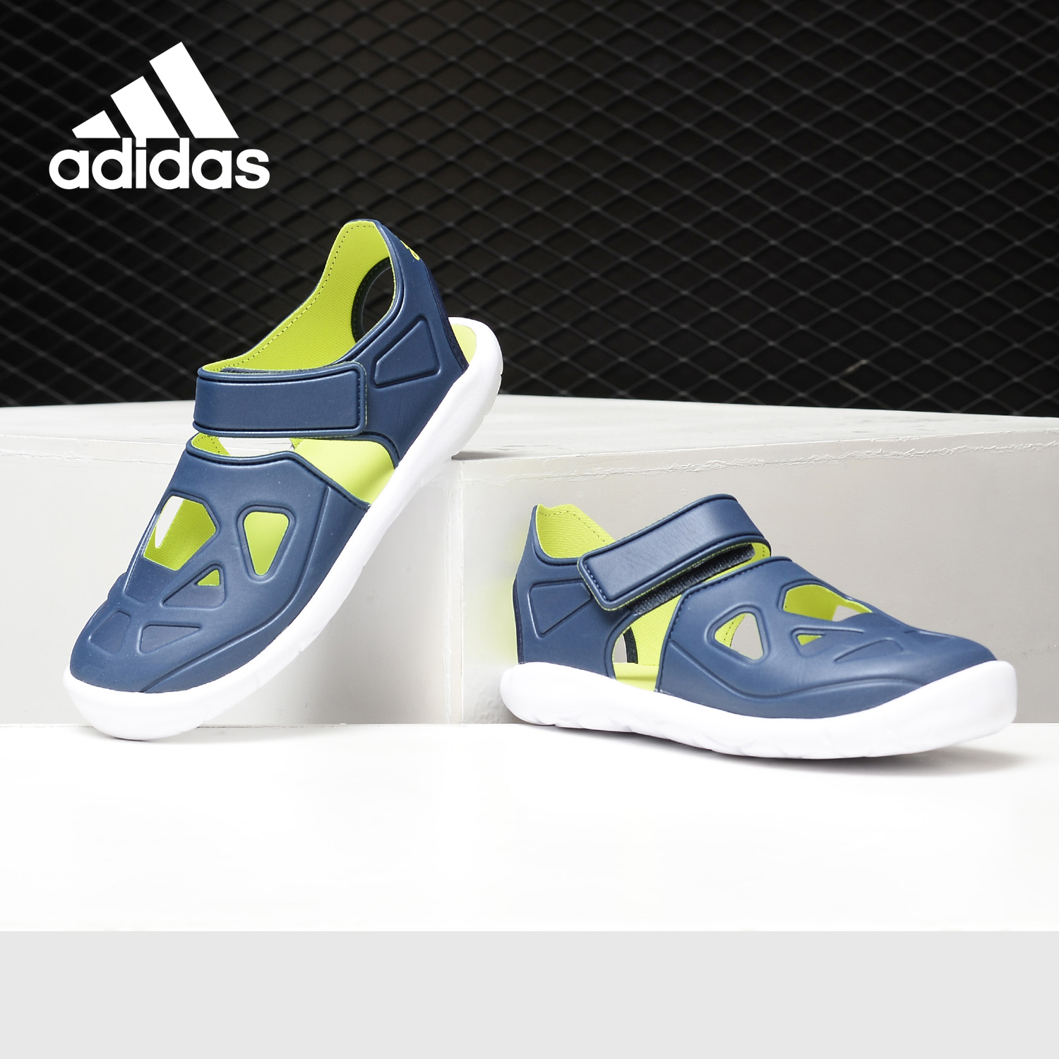adidas阿迪达斯正品休闲童鞋