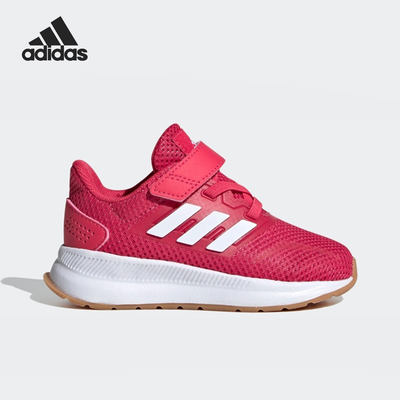 Adidas/阿迪达斯正品RUNFALCON I婴童轻便跑步运动鞋FW5156
