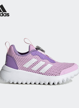 Adidas/阿迪达斯正品BOA网面透气轻便大童运动休闲鞋HP5808