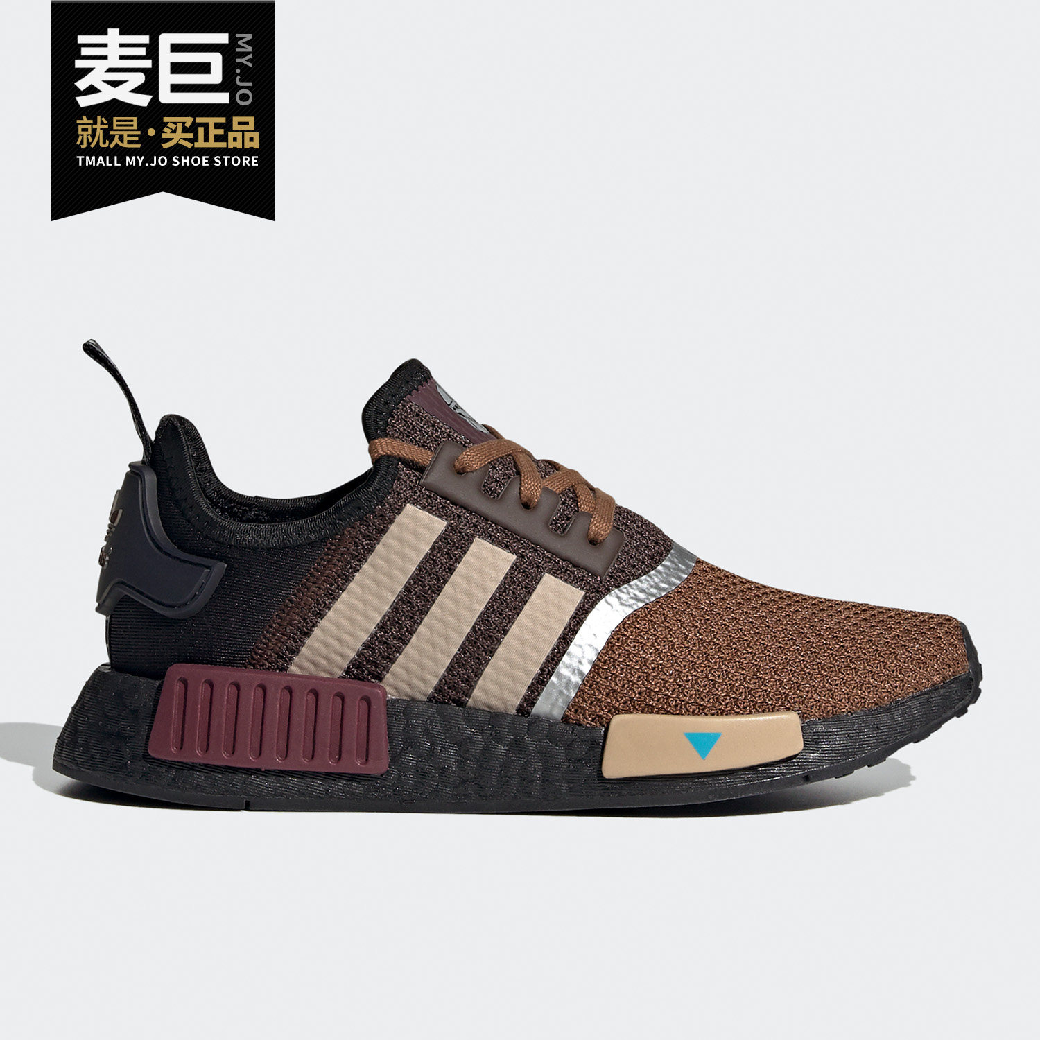 Adidas/阿迪达斯正品三叶草秋新款儿童舒适运动休闲鞋GZ2745,运动鞋new,童鞋/青少年鞋,淘宝优惠券,粉丝福利购,淘宝优惠卷