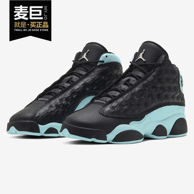 Nike/耐克正品  夏季新款大童休闲训练缓震运动篮球鞋 884129