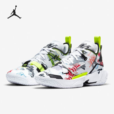 Nike/耐克正品 JORDAN WHY NOT ZER0.4 (GS)大童篮球鞋DD9659-007