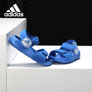 夏季 阿迪达斯正品 婴童游泳运动凉鞋 BA9281 ALTASWIM Adidas