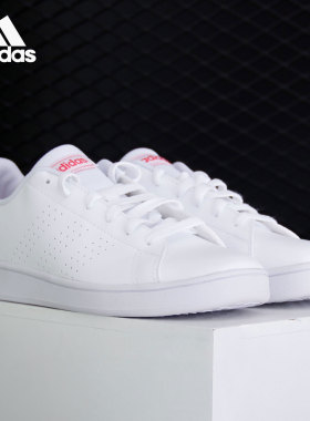 Adidas/阿迪达斯正品春秋新款大童经典休闲小白运动鞋 EF0211
