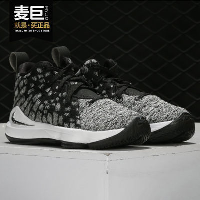 Nike/耐克正品新款LEBRON XVII(PS)幼童减震耐磨运动鞋BQ5595