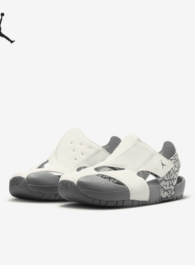Nike/耐克正品 JORDAN FLARE BP 儿童轻便运动凉鞋 CI7849-100
