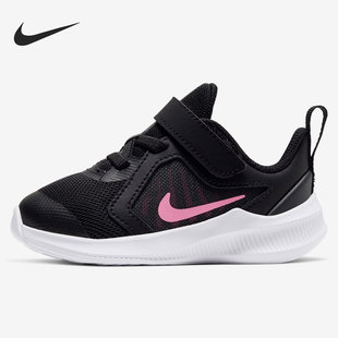 DOWNSHIFTER NIKE TDV CJ2068 Nike 儿童休闲运动鞋 耐克正品