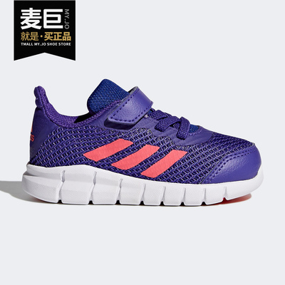 Adidas/阿迪达斯正品 春季新款女小童透气防滑运动鞋 S81049