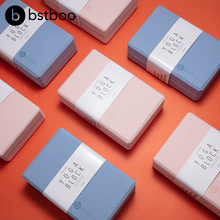 bstboo瑜伽砖高密度EVA初学者健身舞蹈拉伸练功砖儿童压腿泡沫砖