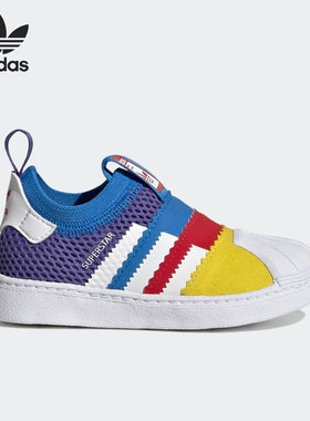 Adidas/阿迪达斯正品三叶草小童运动透气轻便休闲鞋GY9196