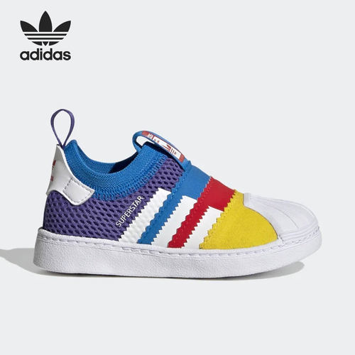 Adidas/阿迪达斯运动透气休闲鞋