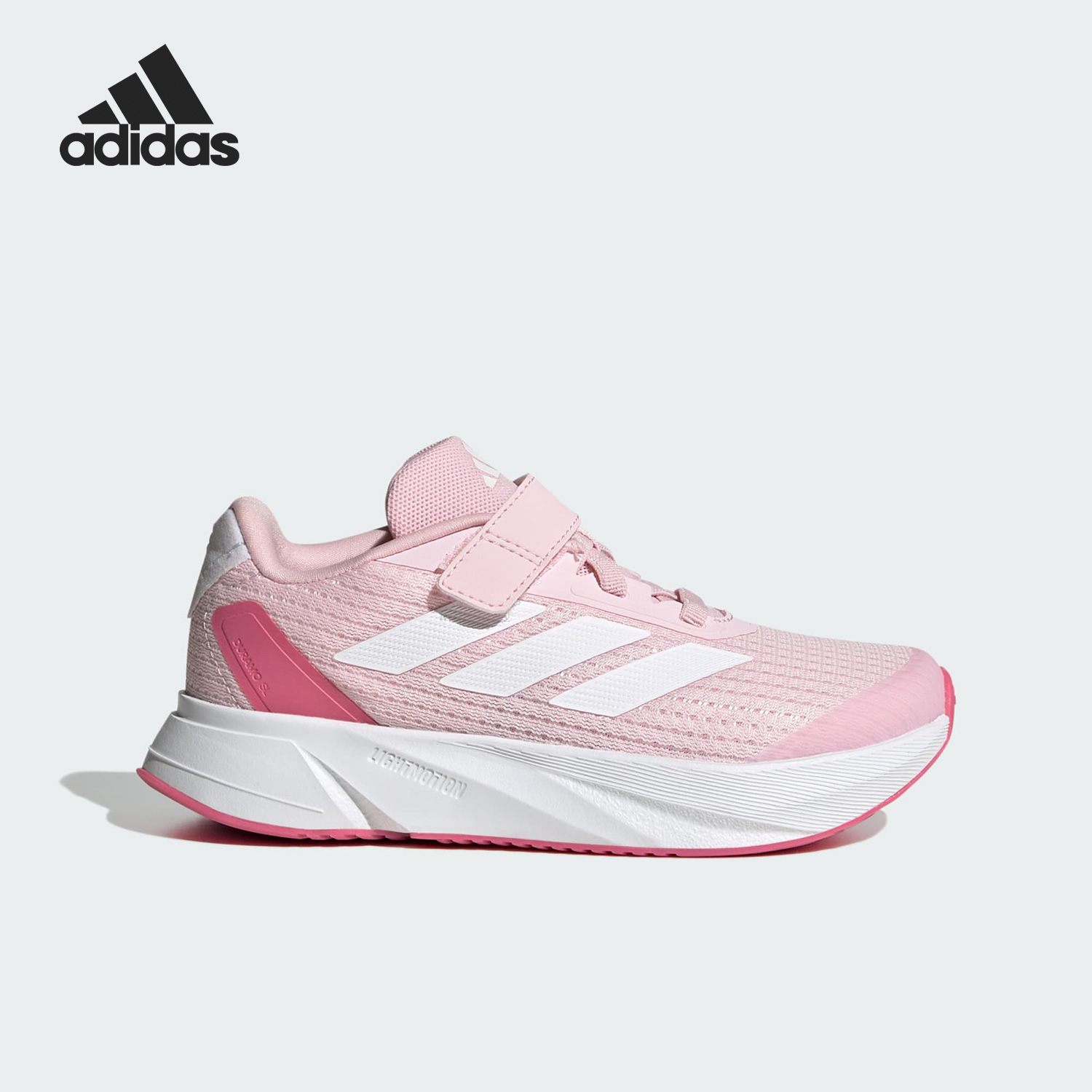 Adidas/阿迪达斯网面透气运动鞋