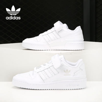 Adidas/阿迪达斯春季大童休闲鞋