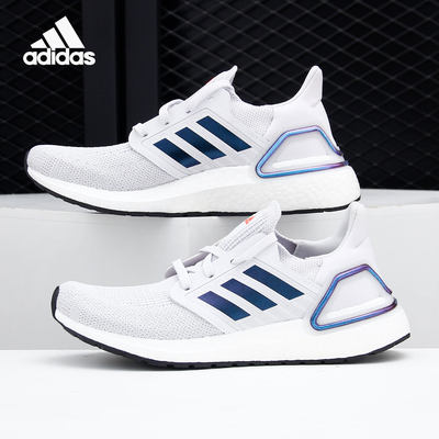 Adidas/阿迪达斯正品UltraBOOST 20 J新款大童轻便运动鞋EG4858