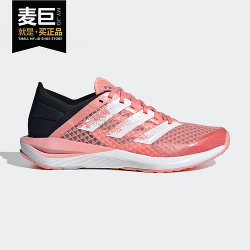 Adidas/阿迪达斯运动鞋