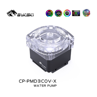 PMD3COV 水泵 DDC水泵6米扬程700L PWM温控调速 Bykski