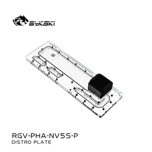 Bykski RGV-PHA-NV5S-P 追风者 NV5S 水路板 导流板 水冷水道板