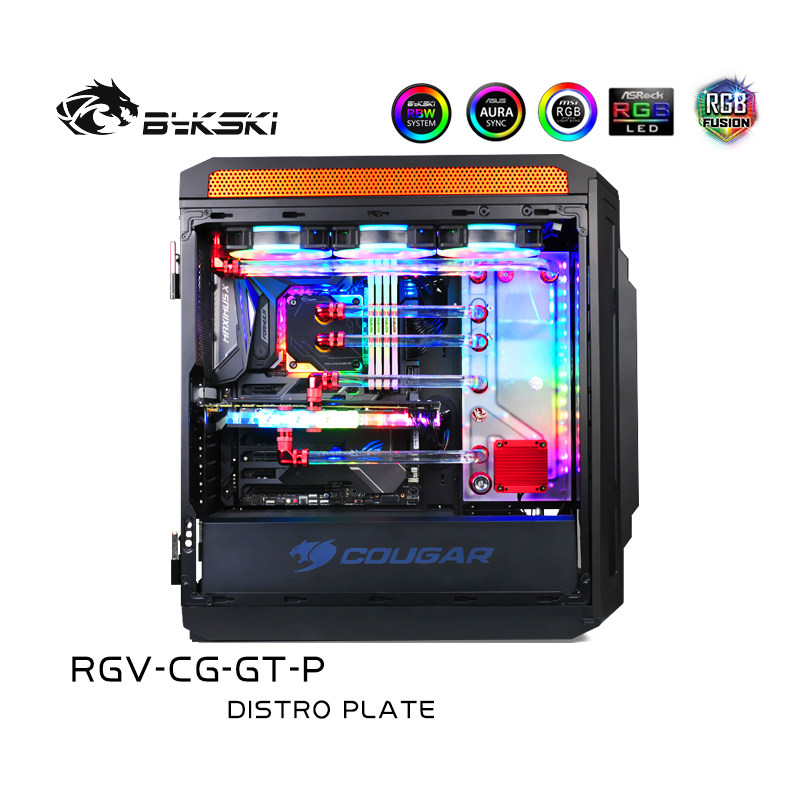 bykski rgv-cg-gt-p 骨伽 幻影者 水路板 导流板方案